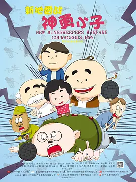 久久国产福利