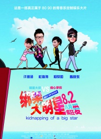 久久国产福利